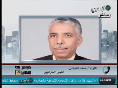Azhari TV //وتردد اخر // مدار النايل سات