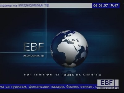  Eutelsat Sesat (16E)