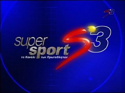         nova supersport3.jpg