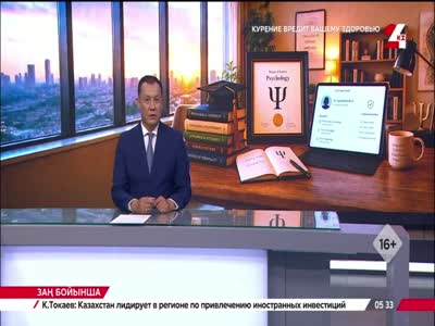 24KZ TV