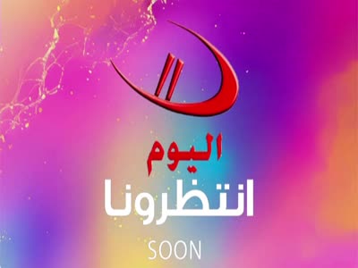 Dream Al Youm