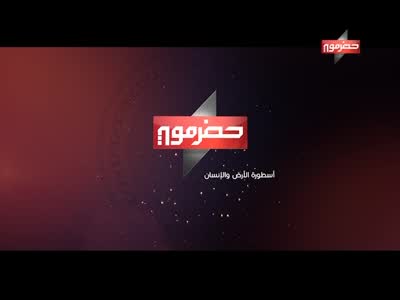 Newly added channel 13-02-2020