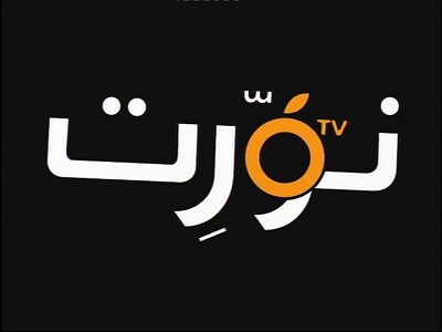 Newly added channel 05-01-2020