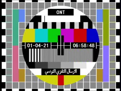 Newly added channel 03-08-2021
